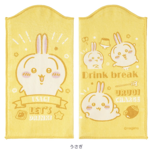 [Pre-order] "Chiikawa" Water Absorption Bottle Towel - Usagi